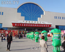 �҂����ĳC�����҂�����Ӣ�l(f��)