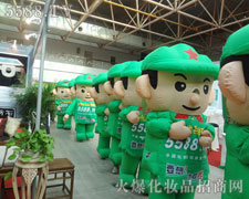 �𱬈F�Ŭ��ƴ�����B���^��