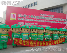 ���ƏV�����P(y��ng)�ķ�