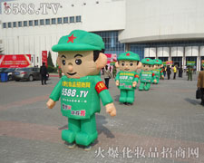 ��M�ǻۺ̈́�(chu��ng)��Ļ𱬈Fꠣ�