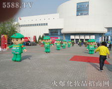 2012�������I(y��)���[�������𱬻��yƷ���̾W(w��ng)�ذ�����