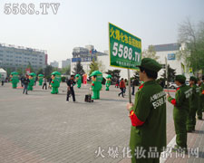 �𱬾W(w��ng)�·f�ֳ�M(m��n)��(chu��ng)���������ʽ