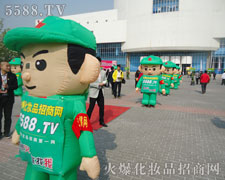 �������۵Ļ𱬈F(tu��n)�(du��)����F֮����