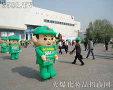 �𱬈F(tu��n)�(du��) һ��(g��)��(chu��ng)���c�����������F֮����