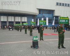 ���R�ľGɫ܊�b�����һ�lֱ���W���ڕ�����