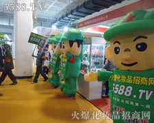 չ�^��(n��i)����ͨ��ģ����ΡȻ������