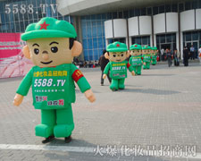 ��ͨ��ģ�����(du��)���¶�^����Ц��Ⱥ����