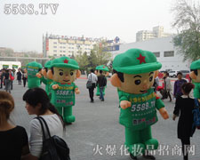 2012�������I(y��)���[�������𱬻��yƷ���̾W(w��ng)�ذ�����