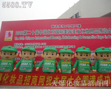 �𱬾W(w��ng)�Ą�(chu��ng)���ǻ��c���������ƴ����־��ȫ��(ch��ng)��