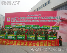 ��(sh��)����(qi��ng)���𺳵Ļ𱬈F(tu��n)�(du��)