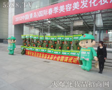 ���µľGɫ����վ���Ԍ��ĈF(tu��n)�