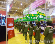 �𱬾W(w��ng)�����u���I(y��)���[���ϲ��������cϣ��