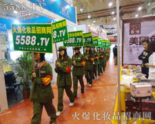 ���ݵ����������A�ô�ҵ��Pע��