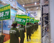 �𱬾W(w��ng)��θ�������(zh��n)��픣�