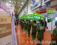 ��܊�Fɢ�l(f��)��ҫ�۵Ĺ�â