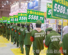 �Єӣ����ǻ𱬾W(w��ng)��δ��ӛ�Ĝʄt