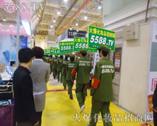 �����������ۂ��Ě�����ҫ��ȫ��