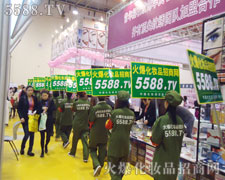 �𱬾Gɫ܊�b�(du��)�����؄ٵĊ^��(zh��n)��