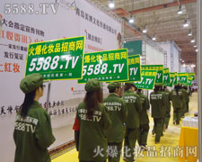 �𱬻��yƷ���̾W(w��ng)���Є�(d��ng)�V�f(shu��)�ɹ����B