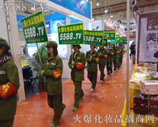 �҂���(ji��n)�����ߟo(w��)����