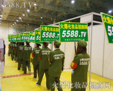 �𱬾Gɫ܊�b�����(du��)��^��׷������ֱǰ