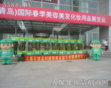 �҂���(ji��n)�Ż𱬾W(w��ng)�����쌢�����W����