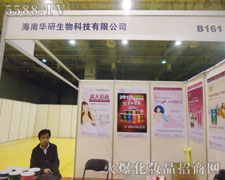 �����A��������35�����u���[���ϻ�����