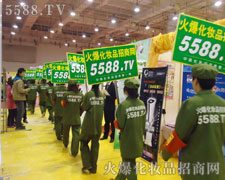 �M܊���I(y��)���[�����𱬾W(w��ng)��δ�����y���