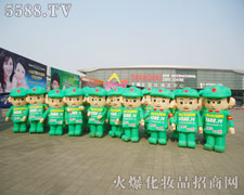 ����ĥ�Z�����и��h