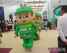 �����L(f��ng)��o�裬һ·��ǰ��