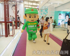 ƴ������ˮ���҂��ɹ��Ļ�ʯ