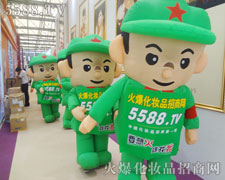 �𱬻��yƷ���̾W(w��ng)�P������ƴ���ڕ�����