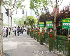 �𱬾W(w��ng)�����ѳ��L��ӭ���µ��x����