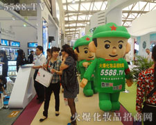 �𱬾W(w��ng)������ʽ�Ą�(chu��ng)���l���s������