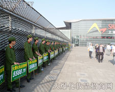 �𱬾W(w��ng)�ڵ�17���Ϻ����I(y��)���[��(hu��)��׌�˂����_�۽���