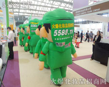 �F(tu��n)�Y(ji��)�f(xi��)���Ļ𱬌�ʿ���Є�(d��ng)ԏ�������������