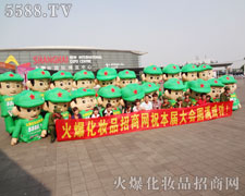 �𱬿�ͨ��ģ���˂�?c��)���˸�ƴ�ܸɵĺ��x��