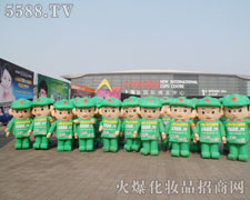 �]���Є�(d��ng)���]�Є�(chu��ng)�����κ΃�(y��u)��(sh��)����������Ӱ