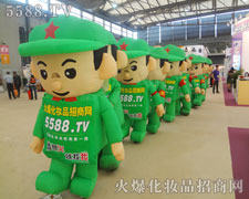 �𱬾W(w��ng)���𺳵��ˑB(t��i)�o�˶�Ŀһ�µĸ��X