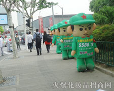 �𱬈F(tu��n)�(du��)�o�c���ȵĄ�(chu��ng)��׌�����ǰһ��