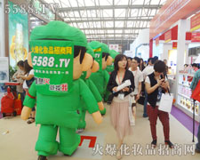 �ڵ�17���Ϻ����I(y��)���[��(hu��)�ϻ𱬾W(w��ng)׌��չ�̴��_�۽�