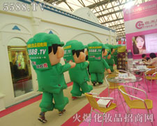 �𱬻��yƷ���̾W(w��ng)��չ����ʸ־�������Գֵ���