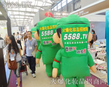 �𱬑�(zh��n)ʿ���L(f��ng)����������ֱǰ