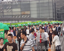 ���(sh��)�ֺ�Ļ𱬈F(tu��n)�(du��)��(sh��)�����������ķ�