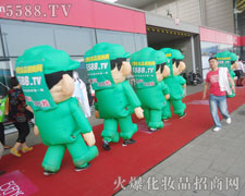 �𱬈F������������ԈԶ���(zh��)��������