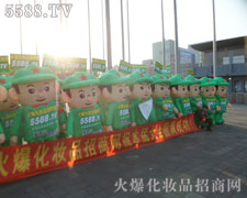 �ۺ�Č������·f�Ą�(chu��ng)������׌��(j��ng)�N���ӛ����