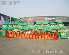 �𱬻��yƷ���̾W�Aף�Ϻ����I(y��)���[���A�M�ɹ�