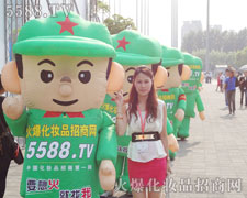 �ƣ���һ����ŮҪ�Ͱ���Ӱ����