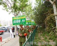 �𱬑�(zh��n)ʿ��Ѫ���v����������