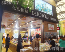 ����(gu��)������17���Ϻ���(hu��)�ϻ�����